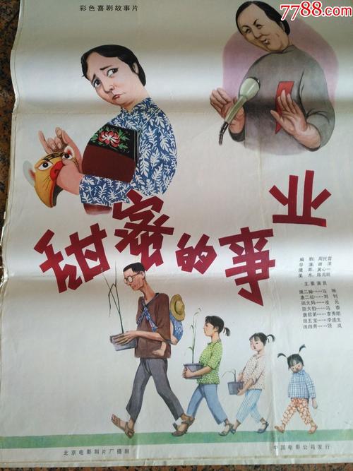 卡尔斯鲁厄国立设计学院学信网认证办理